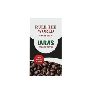 Arabica Brown Coffee  Bean 100gms