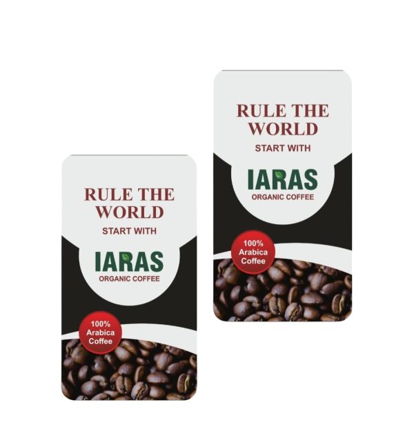 Arabica Brown Coffee Bean 200gms